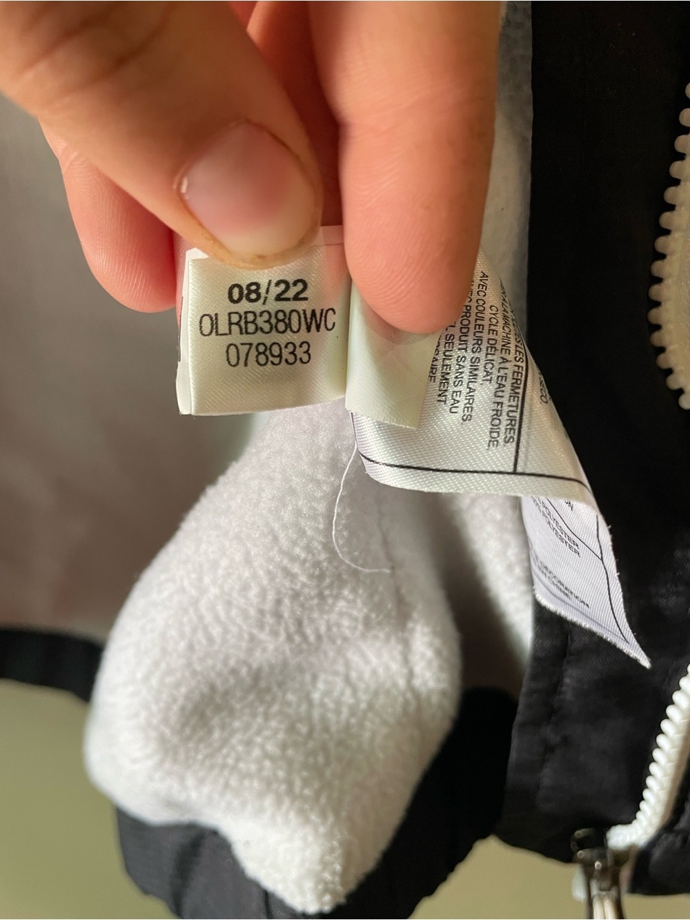 🐱 Reebok | Spring/Fall Coat - Picture 7 of 8